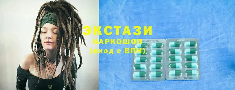 MEGA ссылка  Тюкалинск  Ecstasy 280 MDMA 