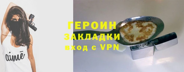 таблы Белоозёрский